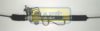 WAT CKI010 Steering Gear